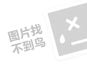 9涓笉闇€瑕侀棬闈㈢殑鐢熸剰锛堝垱涓氶」鐩瓟鐤戯級